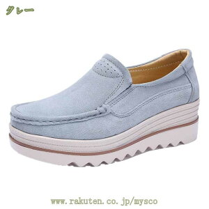 Xb| fB[X  Xj[J[ ɂȂ ₷ tbgV[Y [Jbg ؂ y^R y EH[LOV[Y  킢 gAbv ɂ JW