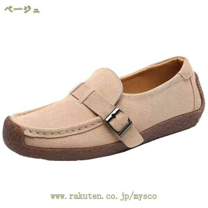 500~OFFN[| fB[X C tbgV[Y y^R  Xb| XG[h IV 킢 JWAV[Y ₷ C [Jbg [t@[ RȂ JV 