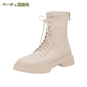 300~OFFN[| [XAbv V[g u[c 21.5cm - 25.0cm [q[ C R ubN fB[X l   Ǝ V[gu[c u[eB  ANu[c Cq[ u[eB[