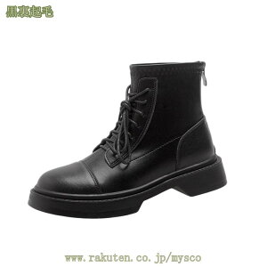 300~OFFN[| Cq[ V[gu[c fB[X ҂ݏグu[c b L TCY [XAbv obNWbv [XAbvu[c Vv GWjAu[c Hp ~p R