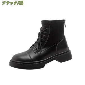 300~OFFN[| u[c fB[X V[gu[c q[ ҂ݏグu[c [XAbv  [Nu[c 4cmq[ ҂ݏグ nCJbg  V[g ̎q fB[Xu[c ~h 