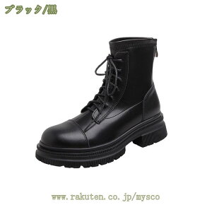 780~OFFN[| fB[X [XAbvu[c v V[gu[c ~hu[c ANu[c {v ҂ݏグC [XAbv u[c GWjAu[c obNWbp[ 5cm q[ 