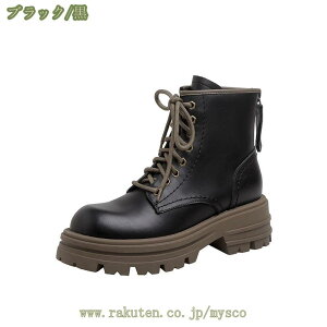 777~OFFN[| 6CM [XAbv  V[gu[c fB[X q[ ҂ݏグu[c  uE obNWbv r ₷ IV [XAbvu[c EhgD u[eB
