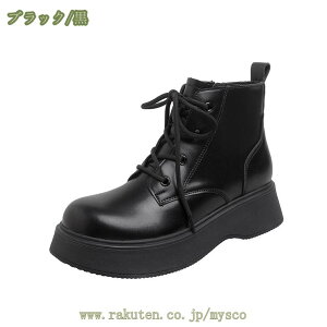 300~OFFN[| fB[X [XAbvu[c {v tbg TChWbv ҂ݏグu[c V[gu[c _炩 JWA y [q[ ₷ [XAbv u[c v 