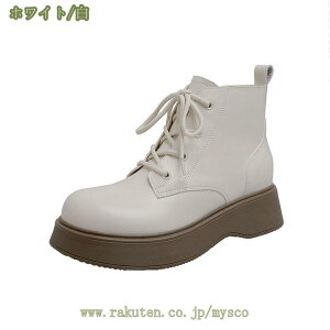 777~OFFN[| fB[X [XAbvu[c {v tbg TChWbv ҂ݏグu[c V[gu[c _炩 JWA y [q[ ₷ [XAbv u[c v 