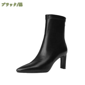 1000~OFFN[| V[gu[c fB[X H~ ubN uE |CebhgD r {v v q[ 7cm  u[eB[u[c nCq[ GKg U[ u[c C V[