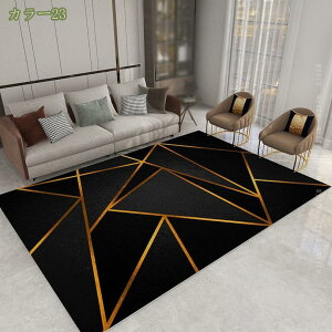 O J[ybg 2 Q O}bg ϖՐ O |Ղ 200*100 NbVO q uh h hL 􉽊w͗l ܂ ᔽ}bg ` [Y zbgJ[ybgΉ 200