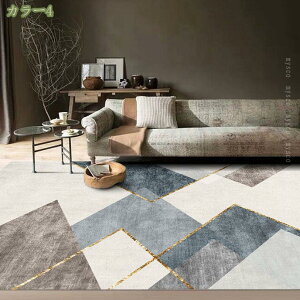 300~OFFN[| J[ybg 3 O k  160X230CM 􂦂  ӂӂ ᔽ 􉽖͗l I[V[Y ~ߕt x[W  h_j R hL g[Ή lGʗp 60*90cm 