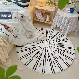 777~OFFN[| ~`}bg  O}bg ی^ ی` }bg ӂӂ ۃO h  O  J[ybg VM[O Eh}bg T[N ~ tA}bg ~ 