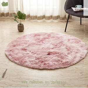 300~OFFN[| O  􂦂郉O}bg ی^ ~` 唻 J[ybg VM[O }CNt@Co[ ~ 1Ng^Cv [Ή zbgJ[ybg `FA}bg ۂJ[yb