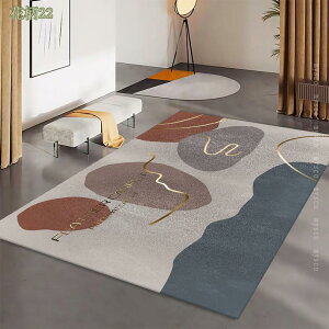 300�~OFF�N�[�|�� ���O�}�b�g �J�[�y�b�g �􂦂� �܂��� �k�� ������� �����` ����~�ߕt �R�� �h�� �h�L �h�_�j �ϖ��Ր� ���g�[�Ή� ���ݐS�n�ǂ� �G���悢 �_�炩�� �􉽊w �O�~ ���イ