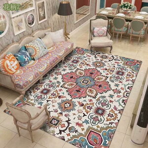 ラグ ヴィンテージ オリエンタル ペルシャ風 絨毯 二畳 オシャレ カーペット 長方形 花 柄 ビンテージ風 ペルシャ絨毯風 レトロ 床暖房対応 玄関マット すべり止め付き ホットカーペット対