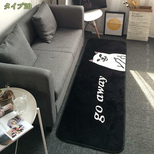 O 􂦂 I[V[Y 190×300 4.5p k h_j ~ߕt zbgJ[ybgΉ g[Ή  ~ }bg O}bg J[ybg OJ[ybg tl EHbVu O~ 