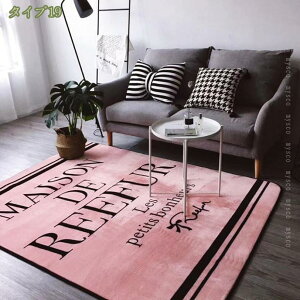 O 􂦂 I[V[Y 190×300 4.5p k h_j ~ߕt zbgJ[ybgΉ g[Ή  ~ }bg O}bg J[ybg OJ[ybg tl EHbVu O~ 