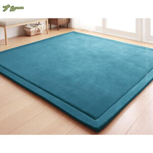 777~OFFN[| J[ybg O}bg tlO 200*240cm ` 􂦂 1 2 3 4 傫ȃTCY VM[O O~ ~ \J[yb  tlO 200×250 3