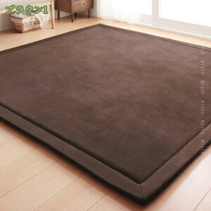 300~OFFN[| J[ybg O}bg tlO 200*240cm ` 􂦂 1 2 3 4 傫ȃTCY VM[O O~ ~ \J[yb  tlO 200×250 3