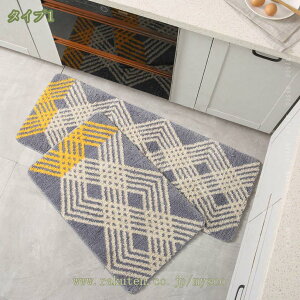  }bgk oX}bg ӂ}bg Lb`}bg R hJr ӂӂ ې L ʑ Q   z  ~ oX}bg 40*60cm C}bg J[ybg K 