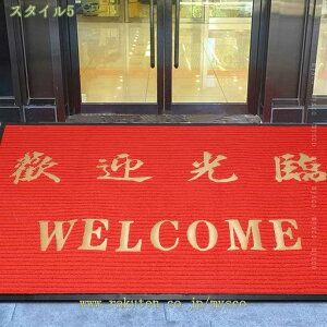 777~OFFN[| փ}bg ~ hA}bg  O J[ybg DƂ}bg ӂ}bg oX}bg C Lb`}bg 􂦂  z  ϖՐ Ɩp ƒp  