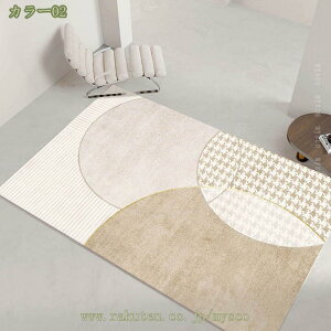 777�~OFF�N�[�|�� �J�[�y�b�g �J���t�� ���O �_�炩�� �}�b�g �I�[���V�[�Y�� ���_�� �_�C�j���O���O ���O �Z���^�[���O �􂦂� �x�b�h�̕� �y�� �h�_�j ����~�� �}�b�g �����` �􉽊w ���O 