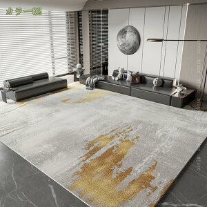 1000~OFFN[| Z^[O  INS k R[q[e[u ~ _􂦂郉O  xbh[  J[ybg |₷ ` 唻 O}bg 􉽊w ƒp rO