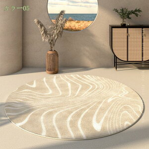 777~OFFN[| J[ybgėpO}bg ی^  􂦂郉O k ins ~ ~` _炩 ܂ h_j h ϖՐ O rO xbh[ vC}bg I[V[Y 