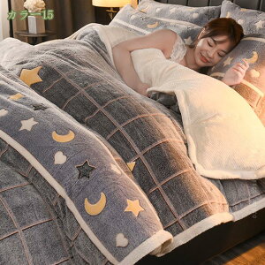 ѕz VO Q₦΍ uPbg {A   {[ V[v {A    2WAYdl ~pQ 2킹ѕz 2WAYdlѕz 唻 zcJo[ƂĎg 