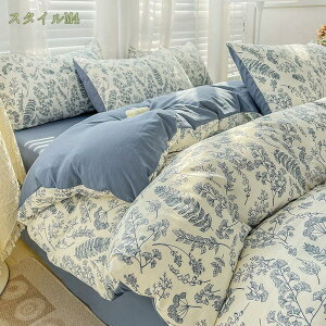 777~OFFN[| |zcJo[ U 􂦂 SK ԕ|zcJo[ |Jo[ ӂӂ VO  \tgȕ 킢 ې  VO |ӂƂJo[ |ӂƂ