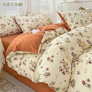 777~OFFN[| |zcJo[ U 􂦂 SK ԕ|zcJo[ |Jo[ ӂӂ VO  \tgȕ 킢 ې  VO |ӂƂJo[ |ӂƂ