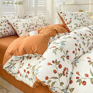 777~OFFN[| |zcJo[ U 􂦂 SK ԕ|zcJo[ |Jo[ ӂӂ VO  \tgȕ 킢 ې  VO |ӂƂJo[ |ӂƂ