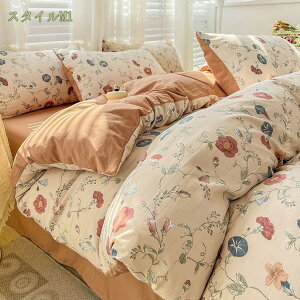 500~OFFN[| zcJo[ ӂ蔧G ԕ |Jo[ VOTCY oꂵ₷ |zcJo[ |Jo[ |Jo[   k Hp 􂢂炵