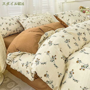 777~OFFN[| |zcJo[ U 􂦂 SK ԕ|zcJo[ |Jo[ ӂӂ VO  \tgȕ 킢 ې  VO |ӂƂJo[ |ӂƂ