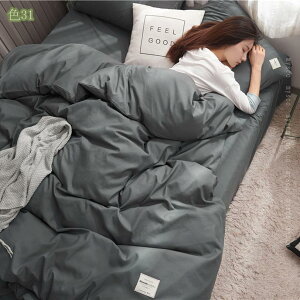 500~OFFN[| zcJo[Zbg VO3_Zbg |zcJo[Zbg {bNXV[c Jo[ xbhp QJo[Zbg _炩 ʋC ɗD 􂢑ւ `FbN @ 