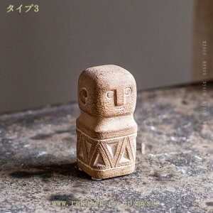 300~OFFN[| Ƃ̑ AeB[N ۃA[g 㒤 u ~jI[ig z[CeA G IVv[g ObY l`̒ u u CeA