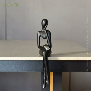 1000�~OFF�N�[�|�� �u���N���t�g �k�� �l�` �l����l ���ۃA�[�g �t�B�M���A �u���� ���� �u�� ���� �A�N�Z�T���[ �G���K���g �D�� �u���� �I�[�i�����g ��� �M�t�g �v���[���g �����i ���� 