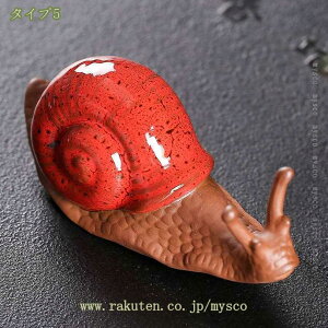 777~OFFN[| u  蕨 J^c  u ̒ Gݑu z[CeA 蕨  ~j`A ~jI[ig K[fI[ig | }CNi