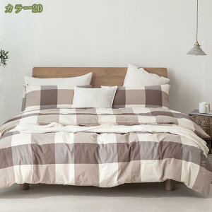 1000円OFFクーポン 通気吸湿 オールシーズン 掛け布団カバー 4点セットセミダブル チェック柄 布団カバー ボックスシーツ 枕カバー 洗える ダブル かけふとんカバー 四季利用可能 ふわふわ 柔