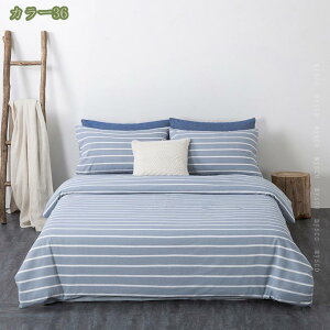 通気吸湿 オールシーズン 掛け布団カバー 4点セットセミダブル チェック柄 布団カバー ボックスシーツ 枕カバー 洗える ダブル かけふとんカバー 四季利用可能 ふわふわ 柔らかい 引っ越し