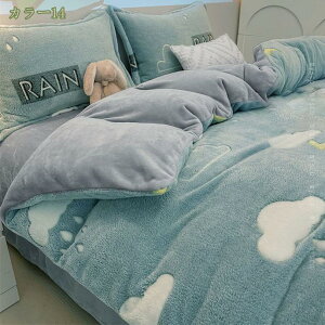 ~p zcJo[ VO ѕz Pi QJo[ uPbg g |zcJo[ ۉ N} ӂӂ ӂƂJo[ _u ~zcJo[ |ѕz  ԕ   h_j 