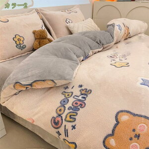 1000~OFFN[| ~p zcJo[ VO ѕz Pi QJo[ uPbg g |zcJo[ ۉ N} ӂӂ ӂƂJo[ _u ~zcJo[ |ѕz  ԕ 