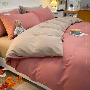 zcJo[ 3_Zbg VO 4_Zbg Z~_u _u  k |GXe xbg m Zbg `FbN tbgV[c _炩 D QJo[ Jo[ sb`XL