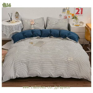 500~OFFN[| xbhJo[ zcJo[ Zbg xbhJo[ tbgV[c |zcJo[`FbN VO Z~_u _u {bNXV[c Jo[k _炩 NC[ 