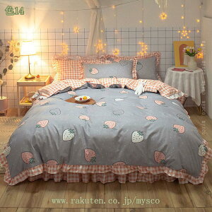 1000~OFFN[| zcJo[Zbg h hJr 􂦂i ؍ INS tH 4_Zbg `FbN tbgV[c VO 3_Zbg xbhXJ[g |zcJo[ _u Jo[ 