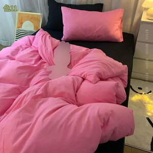 777~OFFN[| QJo[Zbg n ꂢ Pn  t 3_Zbg VO tbgV[c tt zcJo[ |zcJo[ Z~_u Jo[ ʋC S  