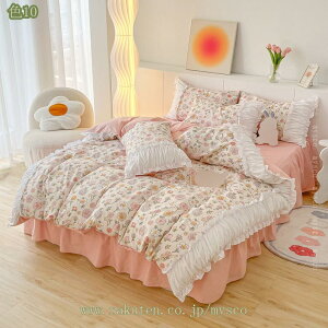 777~OFFN[| Pn V[cZbg 4_Zbg zcJo[ tbgV[c xbhXJ[g VO _u 3_Zbg ԕ t  |zcJo[ Jo[ ʋC  h_j lG