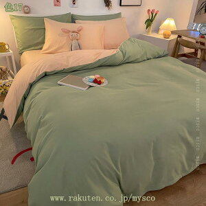 500~OFFN[| |zcJo[ ze Z~_u _u I[V[Y s[`XLH |GXe TT ʋC h_j RۖhL 􂢑ւ DG o[Vu i`