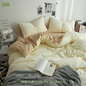 500~OFFN[| QJo[Zbg 4_Zbg Z~_u zcJo[ `FbN {bNXV[c zcJo[Zbg tďH~ VO 3_Zbg |zcJo[ xbhpi s[`XL 