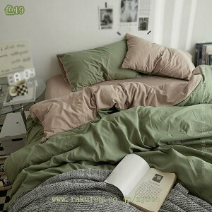 QJo[Zbg 4_Zbg Z~_u zcJo[ `FbN {bNXV[c zcJo[Zbg tďH~ VO 3_Zbg |zcJo[ xbhpi s[`XL V[c tbg