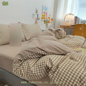 1000~OFFN[| QJo[Zbg 4_Zbg Z~_u zcJo[ `FbN {bNXV[c zcJo[Zbg tďH~ VO 3_Zbg |zcJo[ xbhpi s[`XL