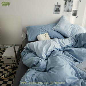 500~OFFN[| QJo[Zbg 4_Zbg Z~_u zcJo[ `FbN {bNXV[c zcJo[Zbg tďH~ VO 3_Zbg |zcJo[ xbhpi s[`XL 