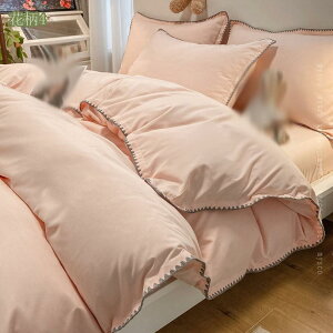 布団カバー 3点セット シングル セット セミダブル 4点セット あったかシーツ シアサッカー 春夏用 寝具 洗濯 ふとんカバー ファスナー付き ピーチスキン加工 可愛い掛け布団カバーボックス